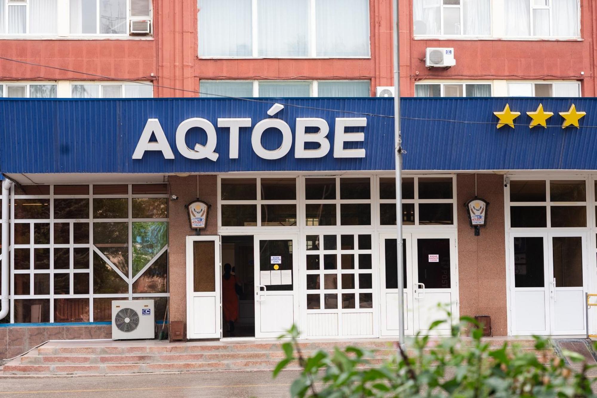 Aktobe Hotel Exterior foto